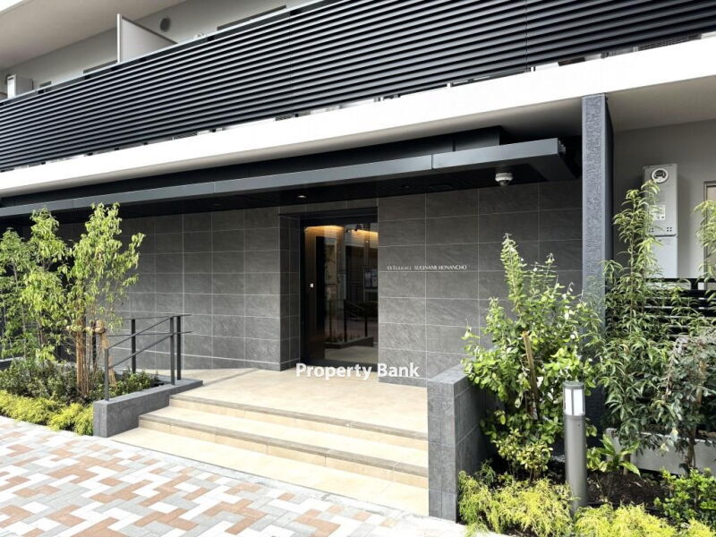 テラス杉並方南町