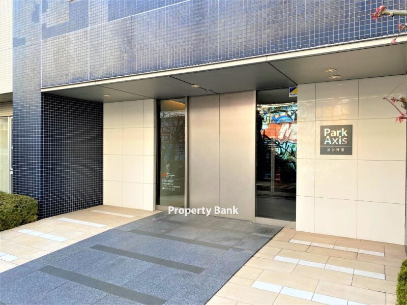 パークアクシス渋谷神南