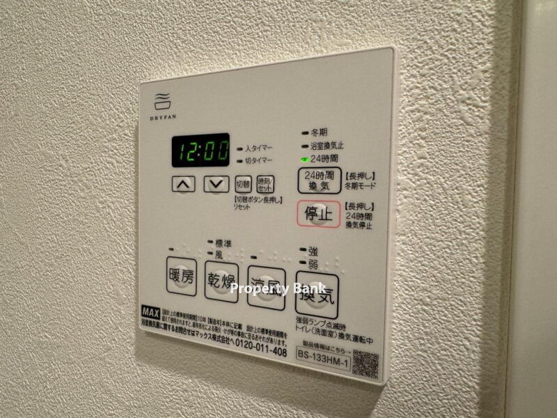 ライブカーサ西台