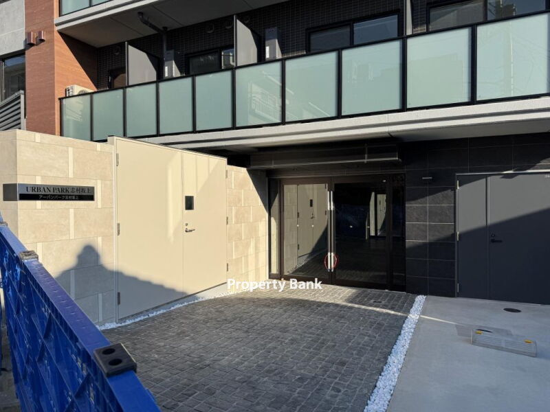 アーバンパーク志村坂上