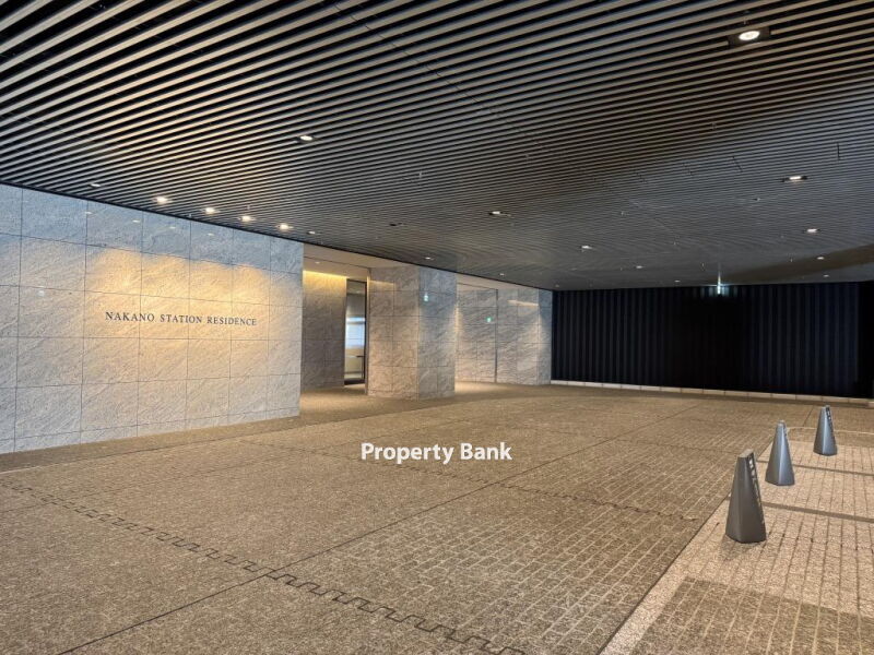 中野ステーションレジデンス