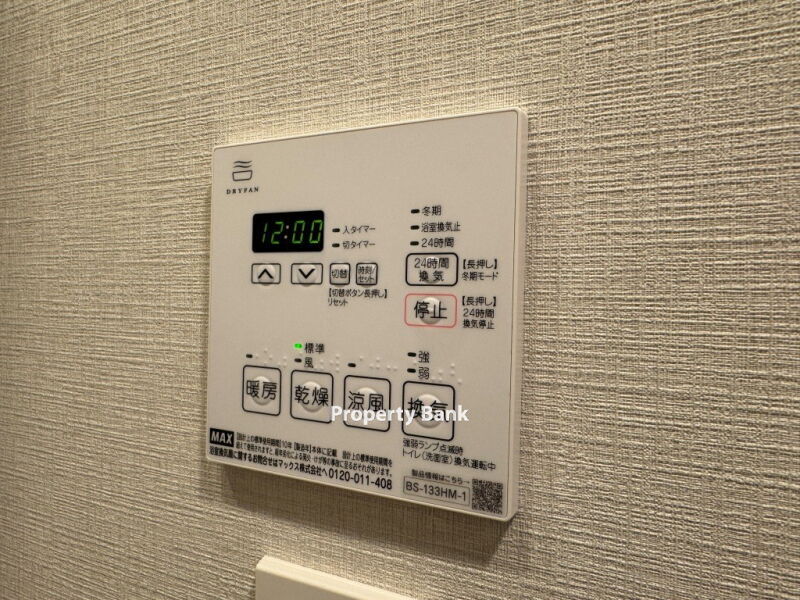 リビオメゾン御茶ノ水イースト