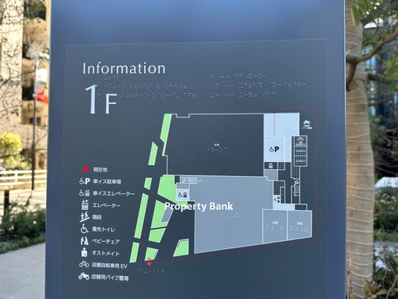 シティタワーズ板橋大山サウスタワー