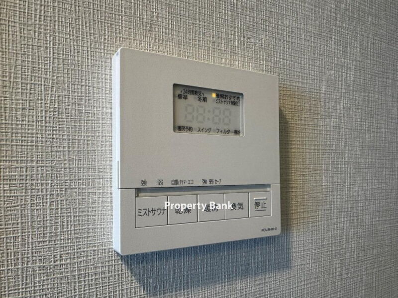 シティタワーズ板橋大山サウスタワー