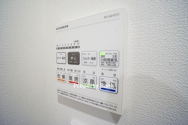 アスティーレ幡ヶ谷