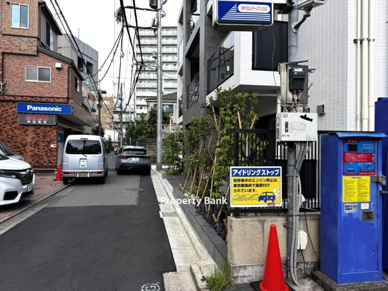 コンポジット渋谷初台