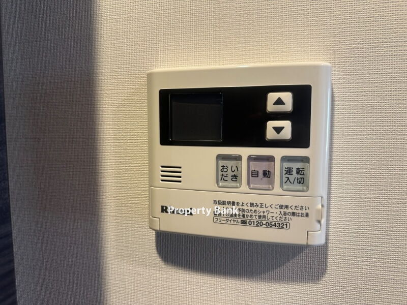 パークハビオ平河町