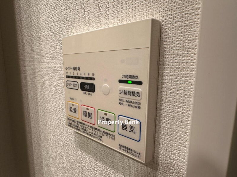 レジディア中延Ⅱ
