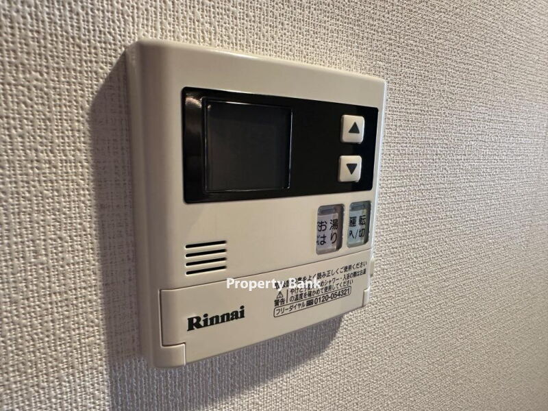 レジディア中延Ⅱ