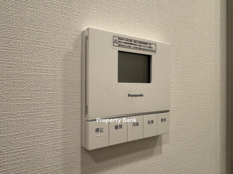 アーバネックス日本橋馬喰町Ⅱ