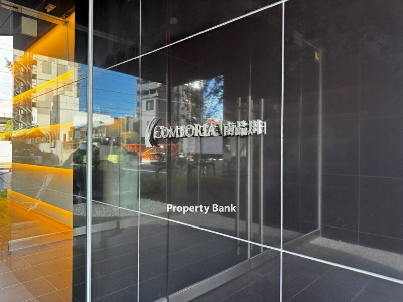 コンフォリア南品川