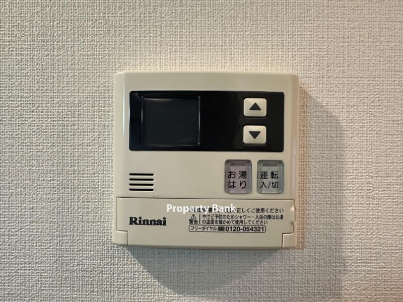 リヴシティ赤坂