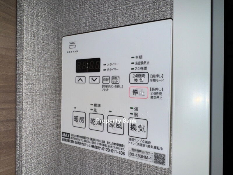 レクシード目白