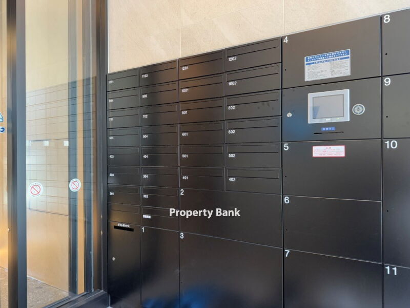 ジオエント町屋