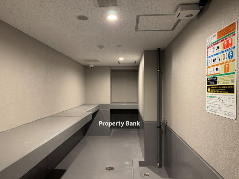 ジオエント町屋