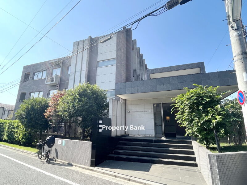 赤堤パークハウス