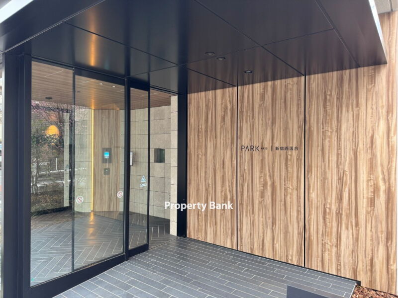 パークアクシス新宿西落合