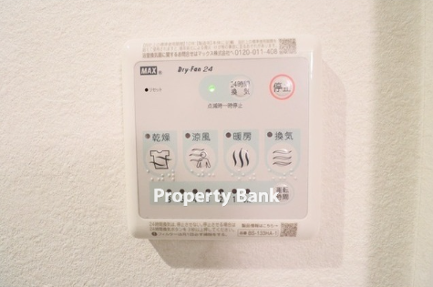 ウェルスクエア南長崎
