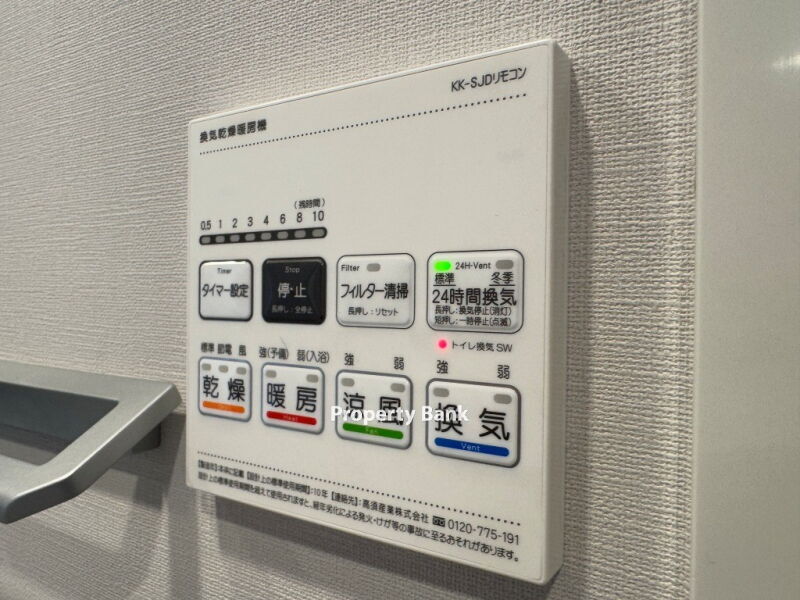 グランパセオ広尾