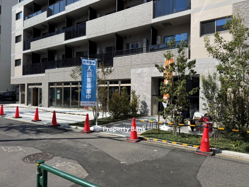 ジオエント新中野