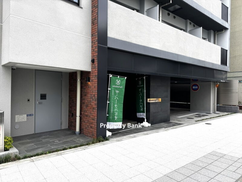 ザ・パークハビオ大森町