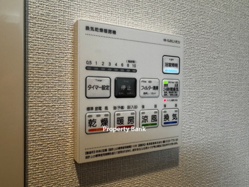 シャルム勝どき