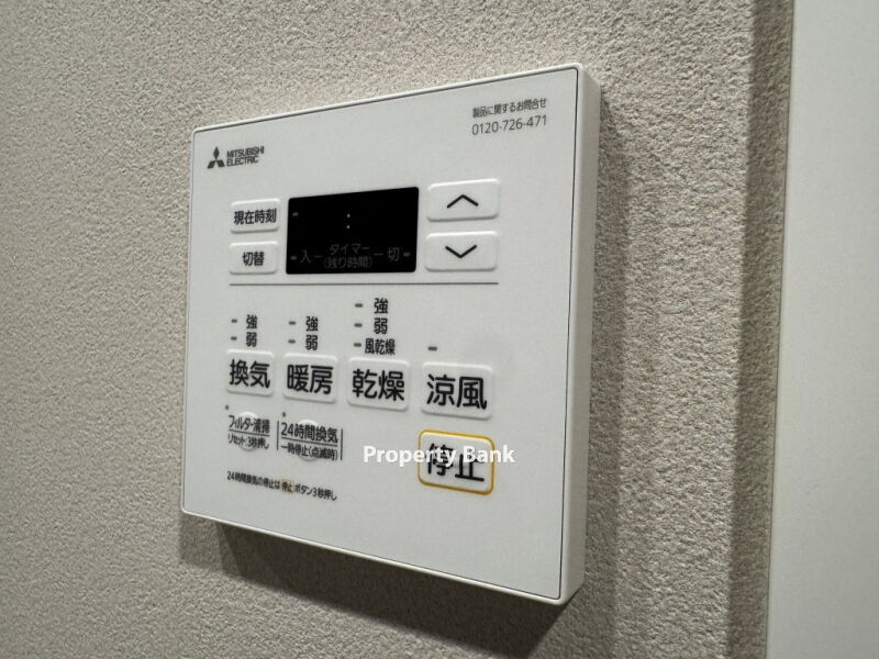 バウスフラッツ蔵前