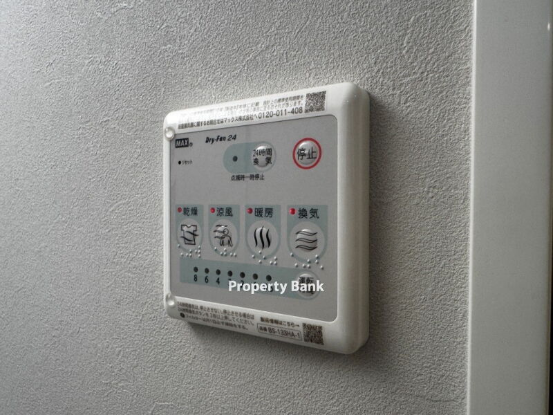 エスセナーリオ青葉台デュオⅡ