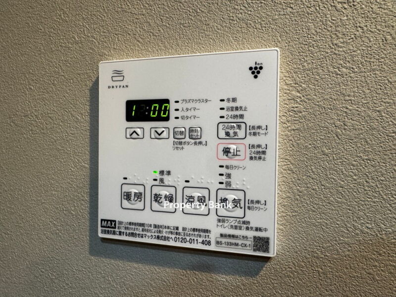 ルネサンスコート京成曳舟