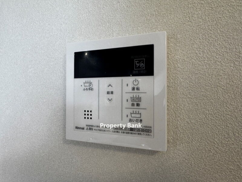 ルネサンスコート京成曳舟