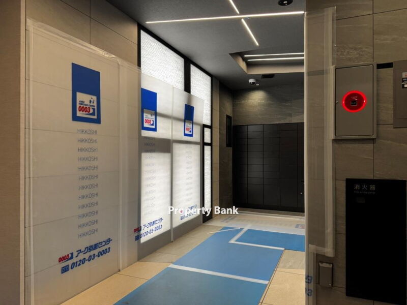 ジオエント秋葉原