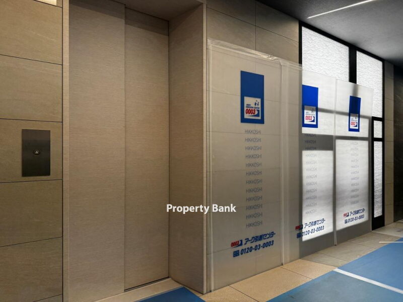 ジオエント秋葉原