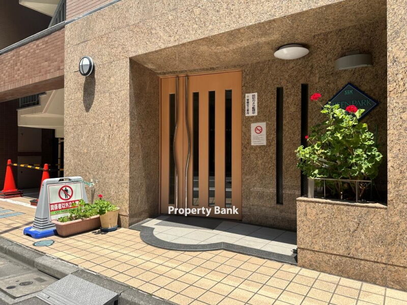 グリーンパーク日本橋参番館
