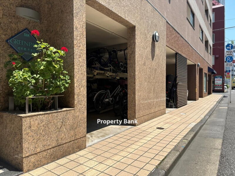 グリーンパーク日本橋参番館