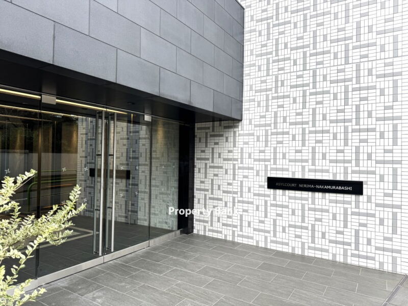 アジールコート練馬中村橋