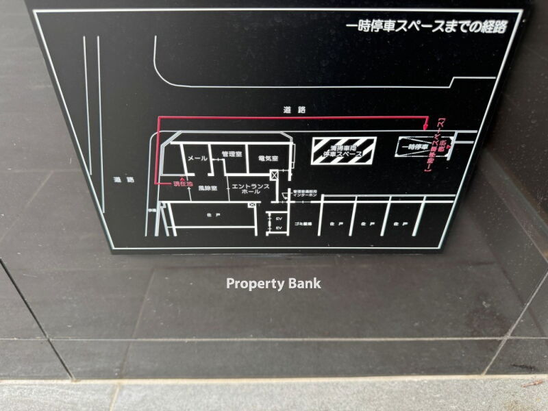 アジールコート練馬中村橋