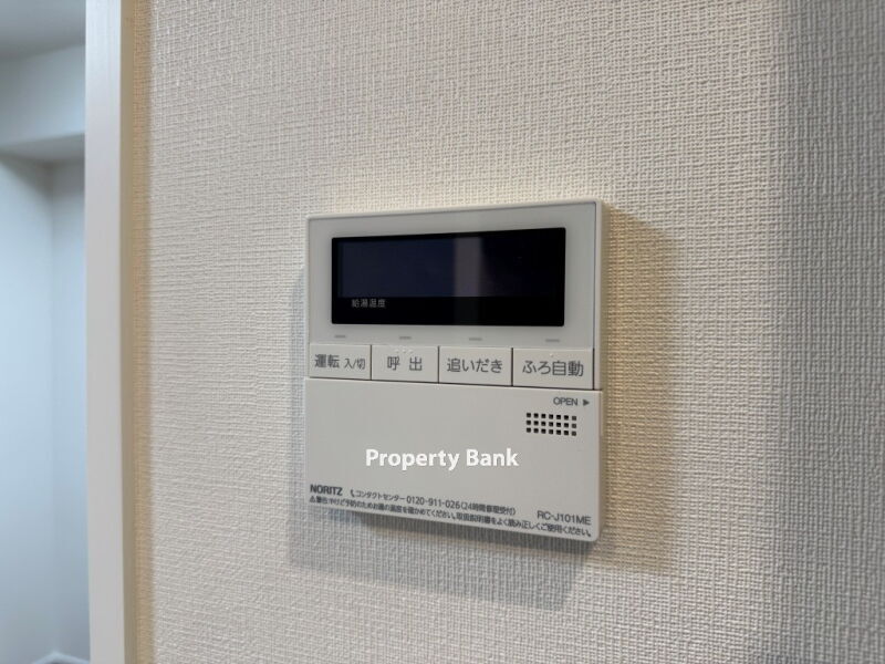 アジールコート練馬中村橋