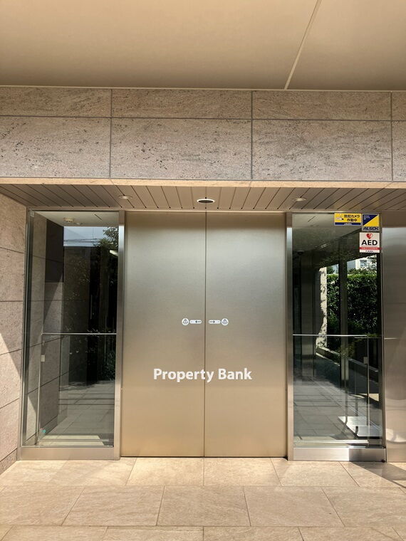 クレヴィア成城