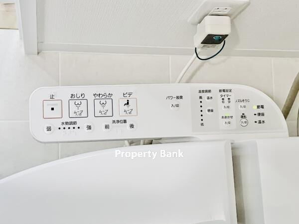 コスモリード西馬込レジデンス
