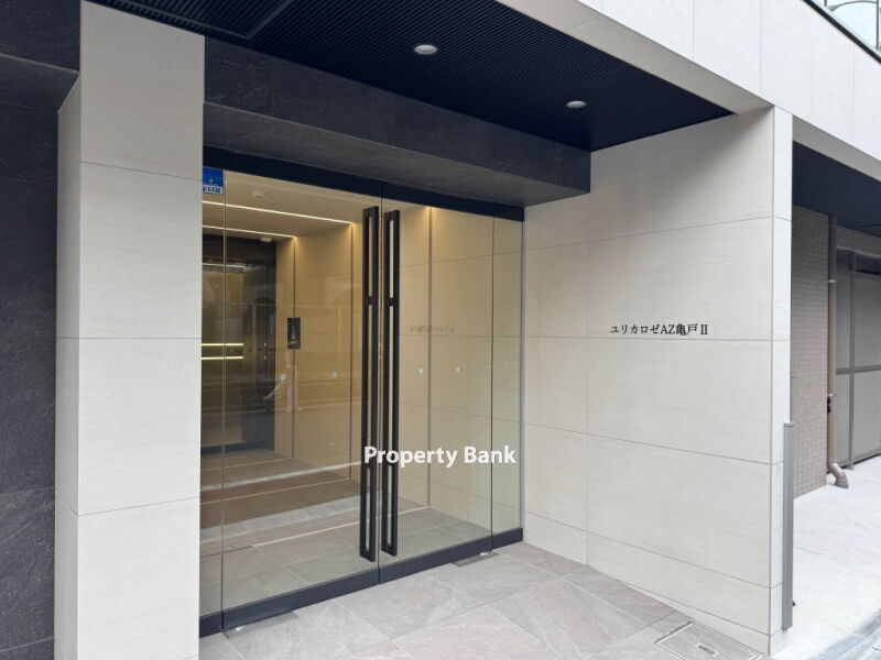 ユリカロゼAZ亀戸Ⅱ