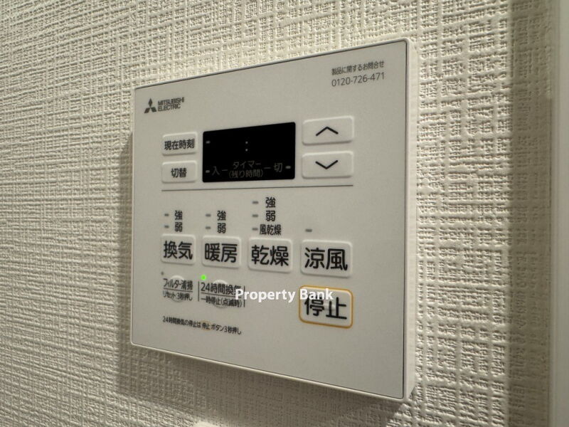 ユリカロゼAZ亀戸Ⅱ