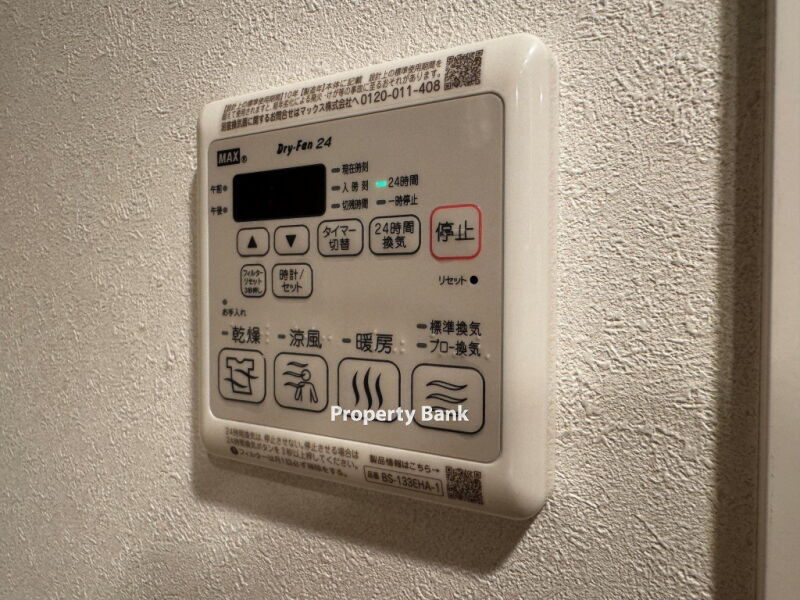 ウェルスクエア新宿戸山