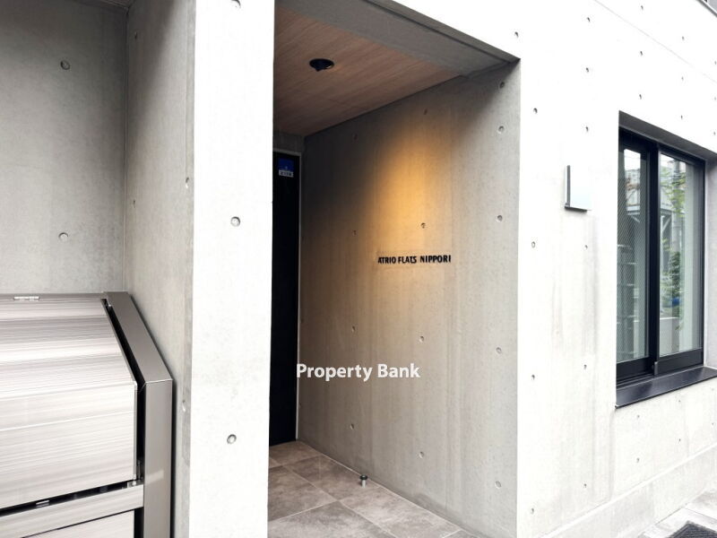 アトリオフラッツ日暮里