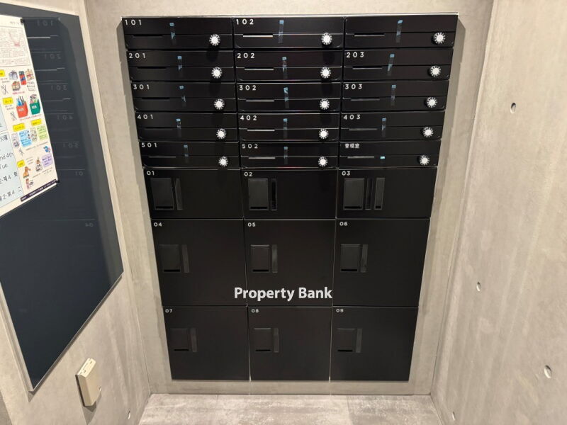 アトリオフラッツ日暮里