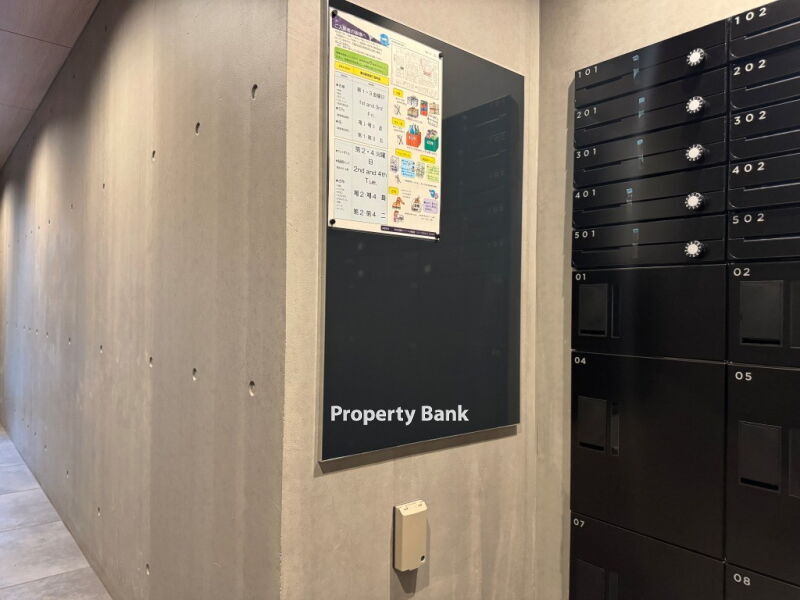 アトリオフラッツ日暮里