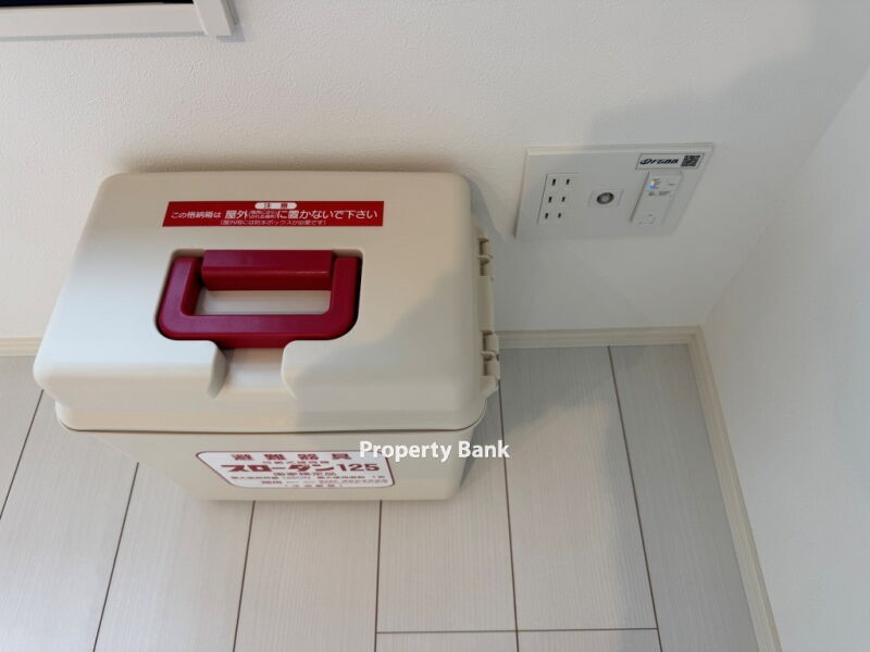 アトリオフラッツ日暮里