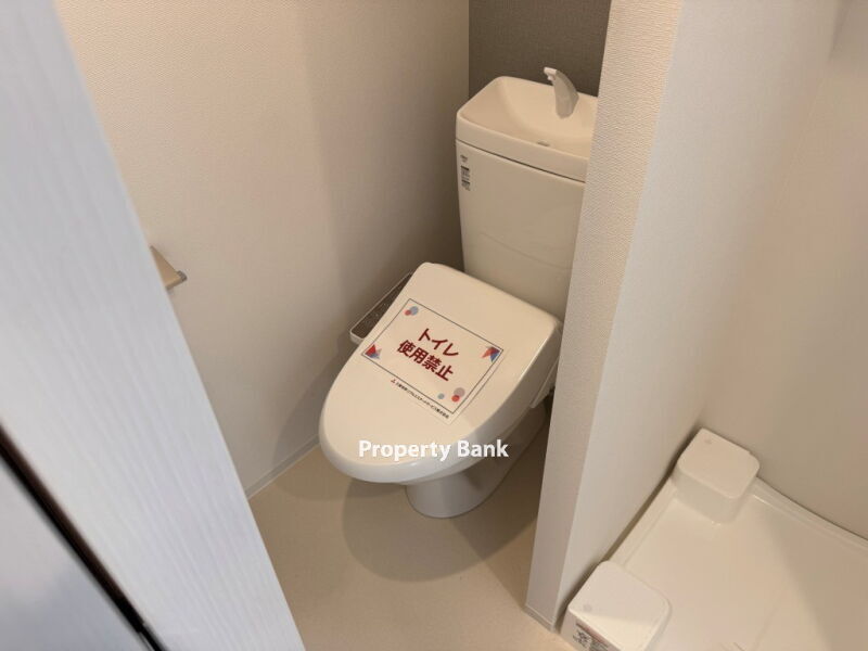 アジールコート三宿テラス