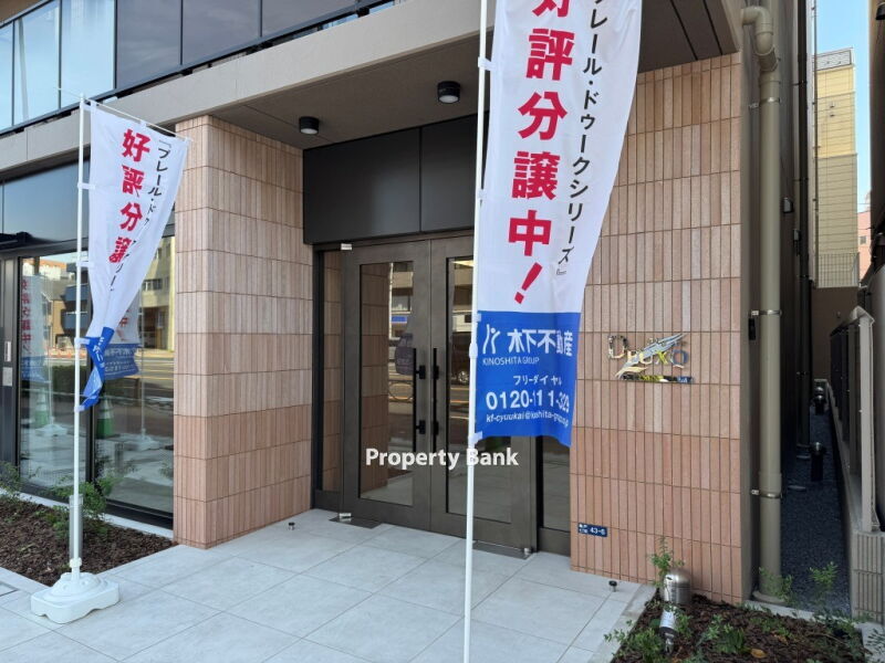 プレール・ドゥーク亀戸Ⅵ