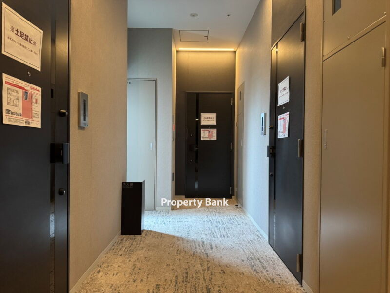 アジールコート松濤