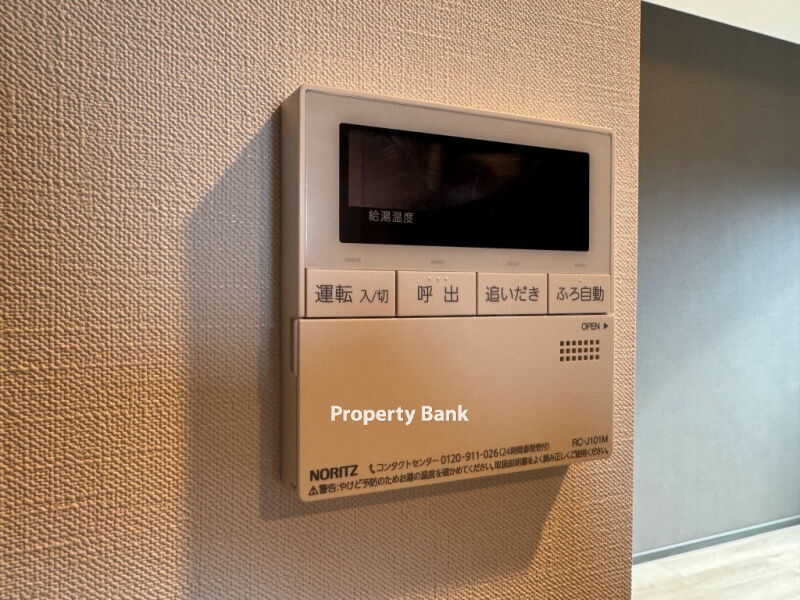 アジールコート松濤